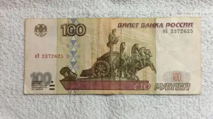 Счетная палата РФ: Внешний долг России в рублях растет, а в долларах падает