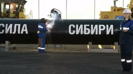 Новые магистральные газопроводы: В «Газпроме» рассказали об амбициозных планах по экспорту газа