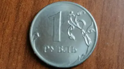 Даже при трёхкратном подорожании газа в Европе евро не будет стоит 40 рублей: объяснение от экспертов