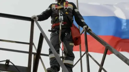 На Западе считают, что Кремль слишком субъективно относится к энергетическому кризису в Европе