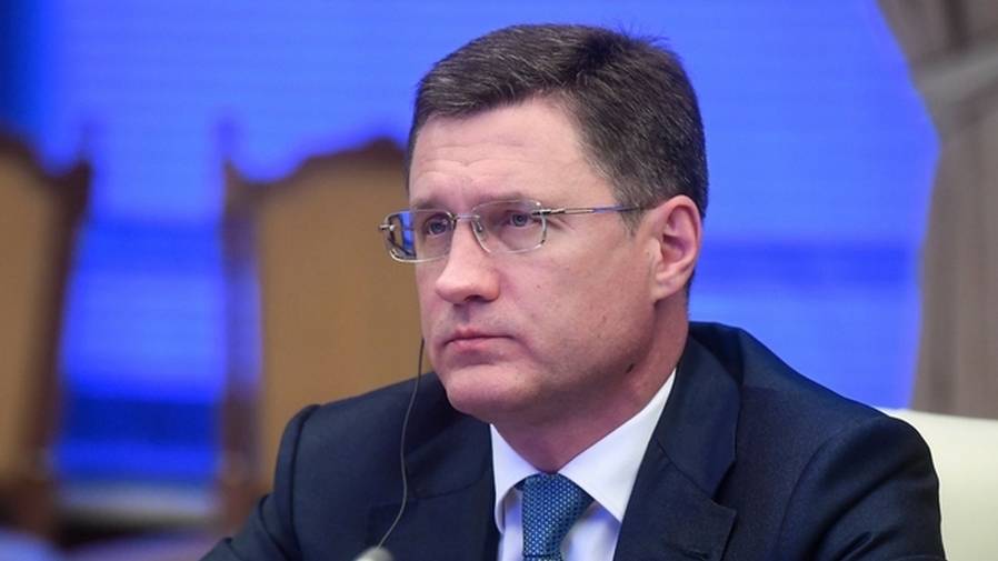 Вице-премьер правительства РФ объяснил причину высоких цен на газ в странах Европы