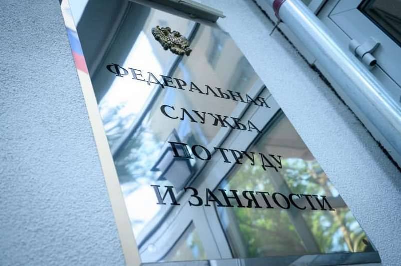 Россия готовится жить в режиме «нерабочей недели», или Кто оплатит «оплачиваемые» выходные