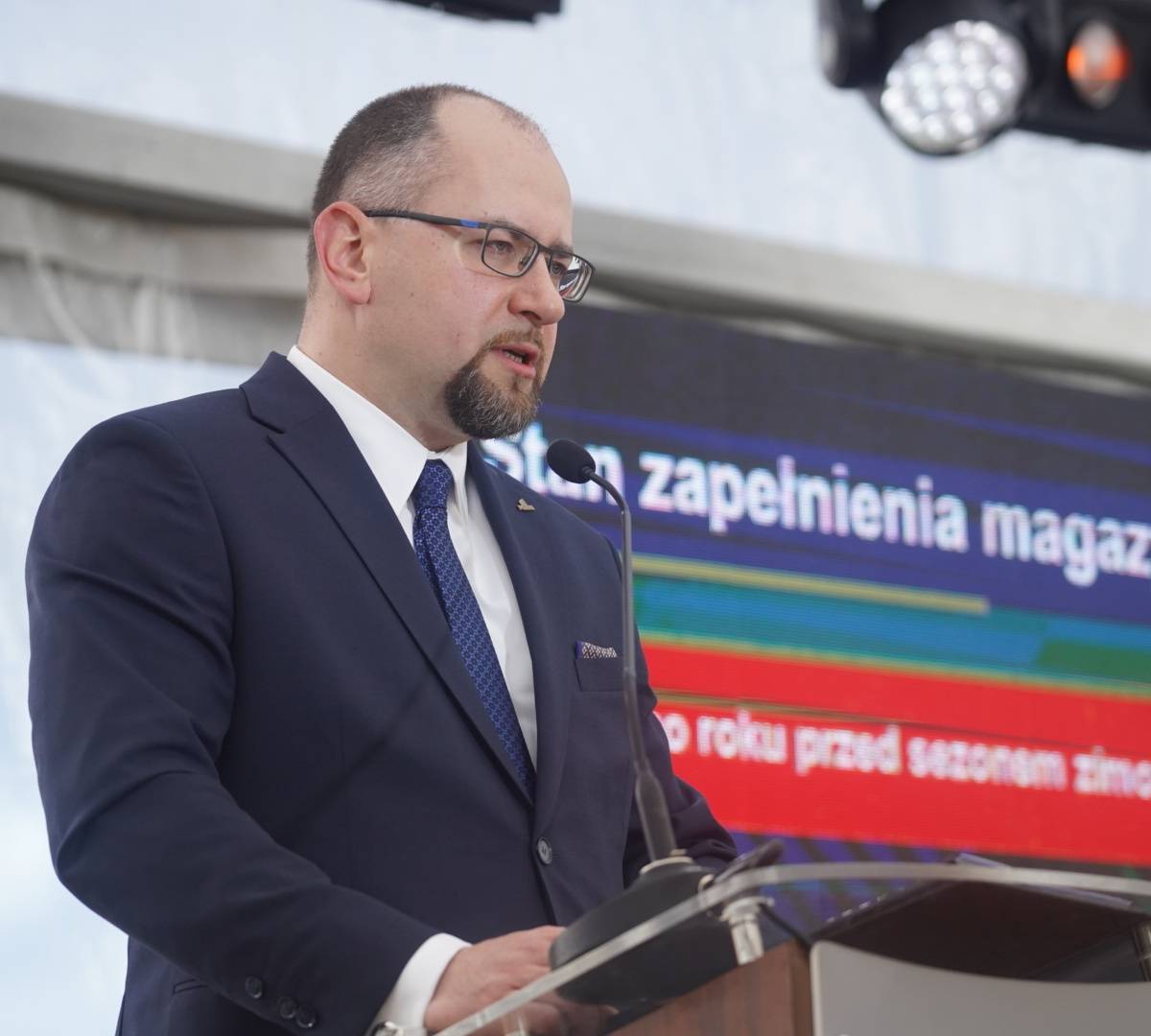 Польская нефтегазовая компания надеется, что её «не заставят» покупать российский газ после 2022 года