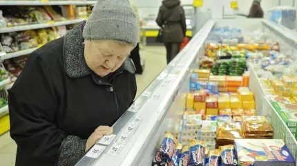 Как россиянам защитить свои сбережения от растущей инфляции
