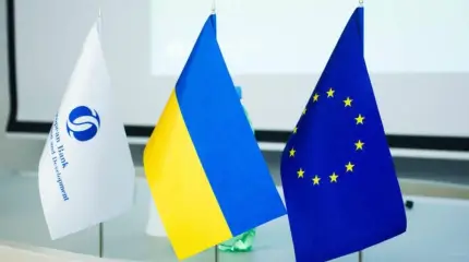 Инвестиции на нуле: Европейский банк реконструкции и развития грозится уйти из Украины