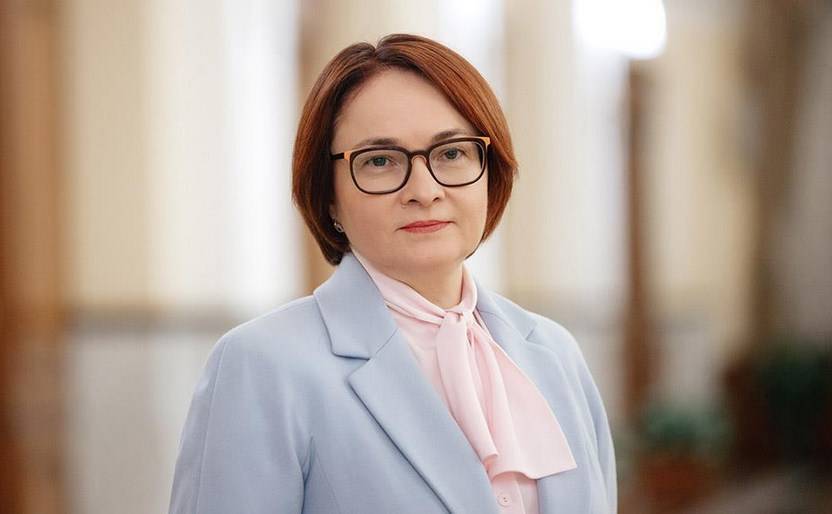 Ключевая ставка 20 процентов: ЦБ экстренно принимает меры по сдерживанию девальвации рубля