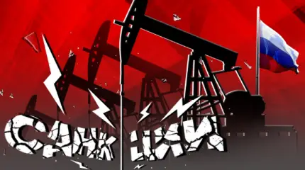 На Западе свет клином не сошелся: как России выстоять в экономической войне