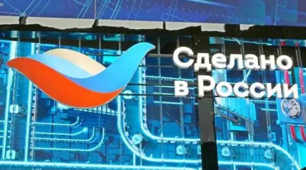 Российской экономике может помочь чудо. Южнокорейское