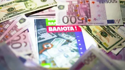 Главный русский вопрос — в чем хранить накопления