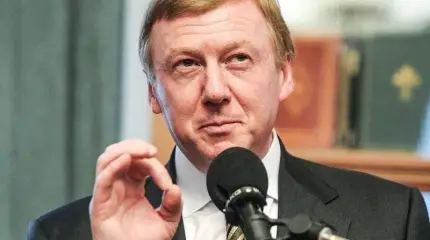 Осторожно, Чубайс. Из воспоминаний Владимира Полеванова