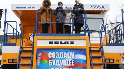 ВВП Белоруссии вырос благодаря союзной интеграции