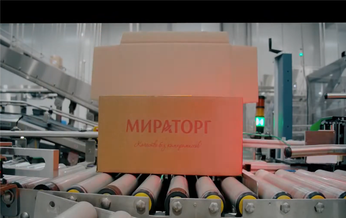 «Мираторг» бьет рекорды по экспортной выручке