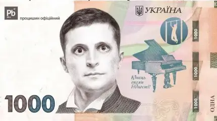 «Вовина тысяча».  Бесплатный сыр в украинской мышеловке