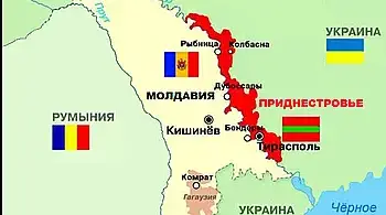 На Приднестровье надвигается газовый кризис и ЧС