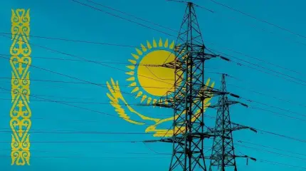Россия и Казахстан объединяют свои энергетические системы