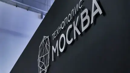 Робота-вездехода создали в Москве