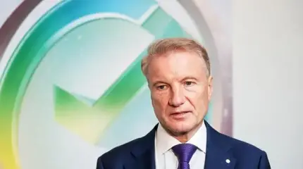 Сбербанк предупреждает: 2026 год простым не будет