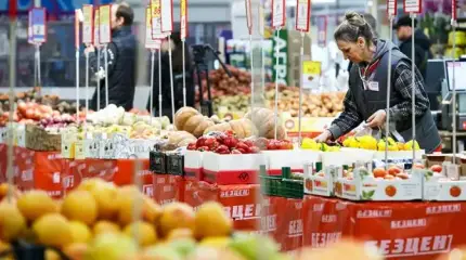 Цены под контролем. Осталось узнать, под чьим именно