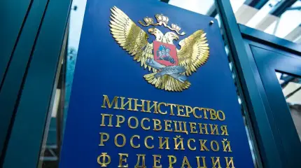 Покупка школьной формы: важный шаг для родителей и детей