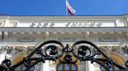 Денег нет. Все ушли на «золотые парашюты»
