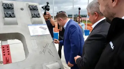 Завод по производству плит для ВСМ построят в Новгородской области
