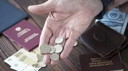 Пенсию проиндексировали и выдают за повышение