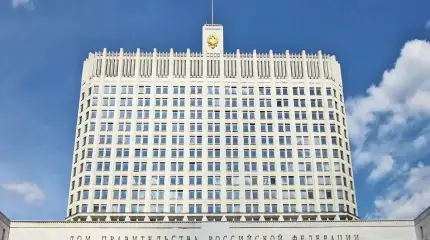 Правительство РФ выделяет 3,9 миллиарда рублей на IT-проекты