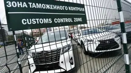 Утильсбору дали месяц на раздумье