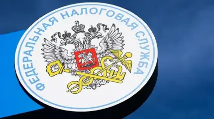 Не нравятся налоги? А систему Российской империи не хотите ли?