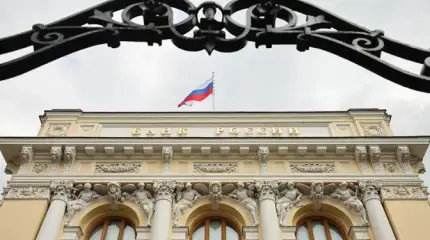 Почему банкиры уверены, что снижения ключевой ставки ЦБ 24 октября не будет
