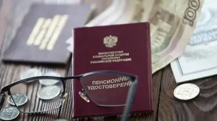 Следующие поколения россиян будут жить в мире без социальных гарантий?