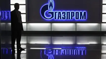 Трудные времена: «Газпром» попросил Госдуму войти в положение