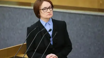 Блокировка платежей: Набиуллина попросила немного разогнуть палку