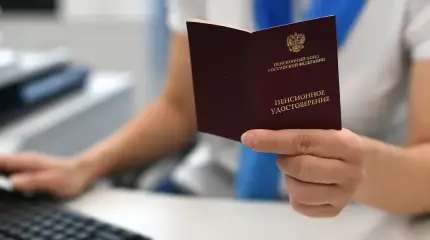 «Единая Россия» снова заговорила о пенсионном возрасте