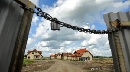 Вокруг миллиардов, изъятых у взяточников, творятся непонятные вещи
