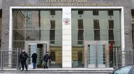 Покупки чиновников убрали из-под микроскопа