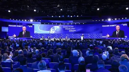 «Россия зовет!». Куда зовёт? На биржу — деньгами поиграть?