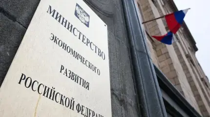 Дымовая завеса нацпроектов: Росстат темнит, Минэк развивает непонятно что