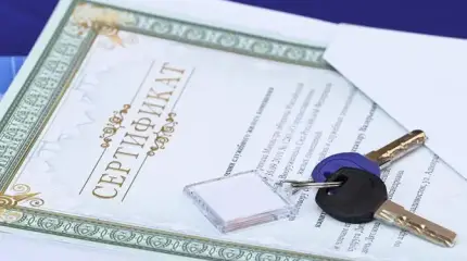 Мутные схемы сертификатов на жилье для мигрантов: нужно заняться вопросом