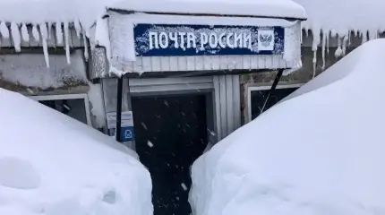 Тарифы на услуги «Почты России» больно ударят по карману простых россиян