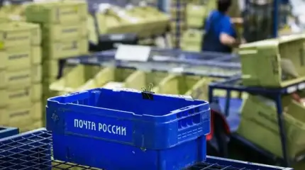 Советский монстр при смерти: В нищих будет вот что — почтальон и почта!