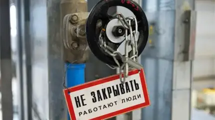 Нечем платить зарплату бюджетникам уже в январе. Что же будет дальше?