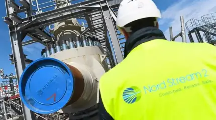 США позавидовали Украине и хотят воровать российский газ сами?