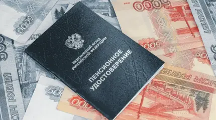 "Надули!": Накопить на достойную старость в РФ просто невозможно