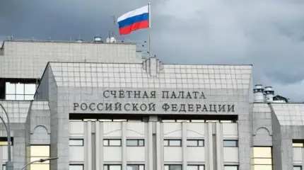 Секрет на триллион. Как остановить взрывной рост государственного долга