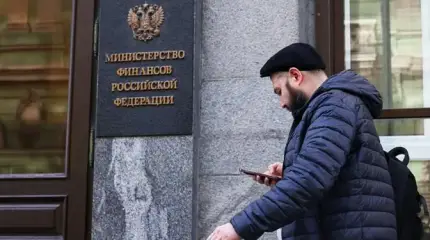 Финансовый канат без страховки. Заполнит ли нефть дыру в бюджете?