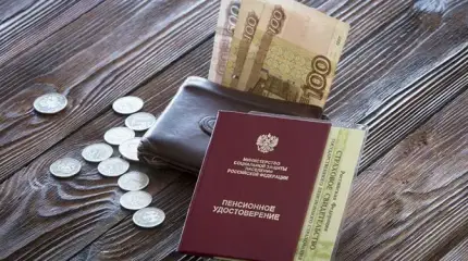 Вкалывай, всю жизнь трудись. Чиновникам — миллионы, учителям — шиш!