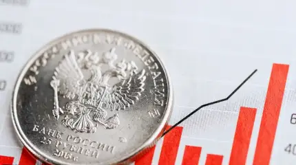 Рост ВВП почти до нуля: российскую экономику рецессия?