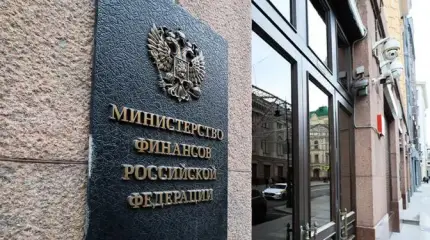 «Бюджет с дырой? Так давайте продадим Россию!»