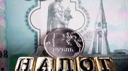 Налоги на пассивные доходы: власть пока стрясет три шкуры с толстосумов